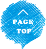 pagetop