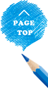 pagetop