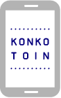 KONKO TOIN